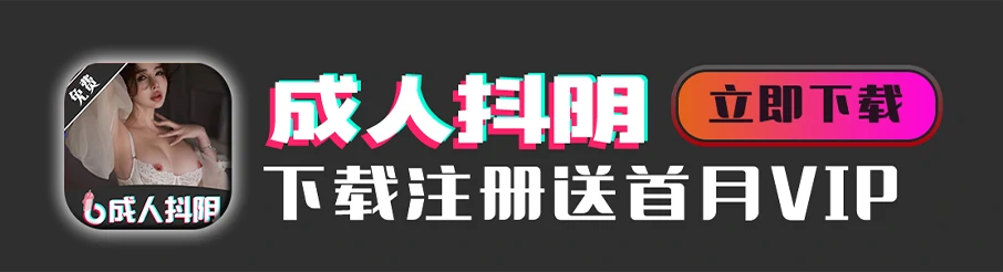 底部图片